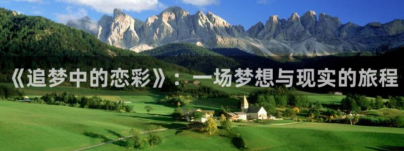 泡泡影视电影天堂