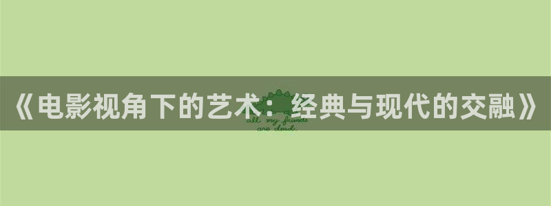 泡泡天堂影视