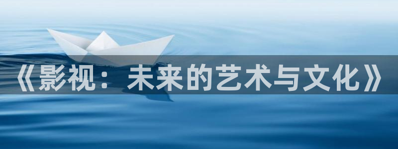 泡泡猪电影