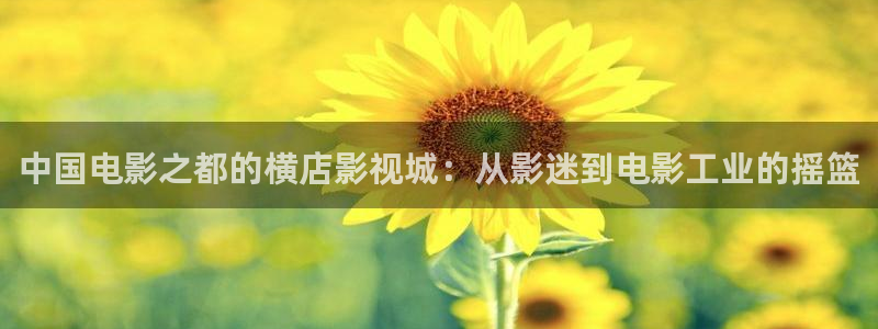 泡泡影视ppys