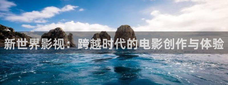 泡泡影视手机电影