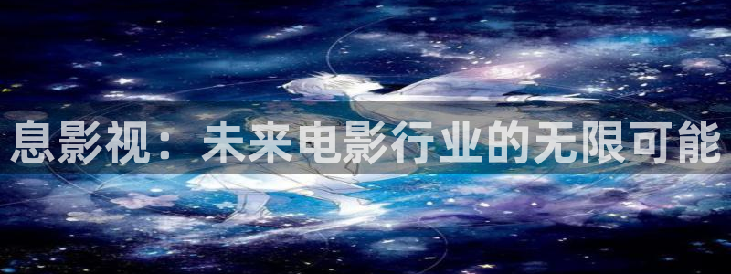 泡泡影视高清版
